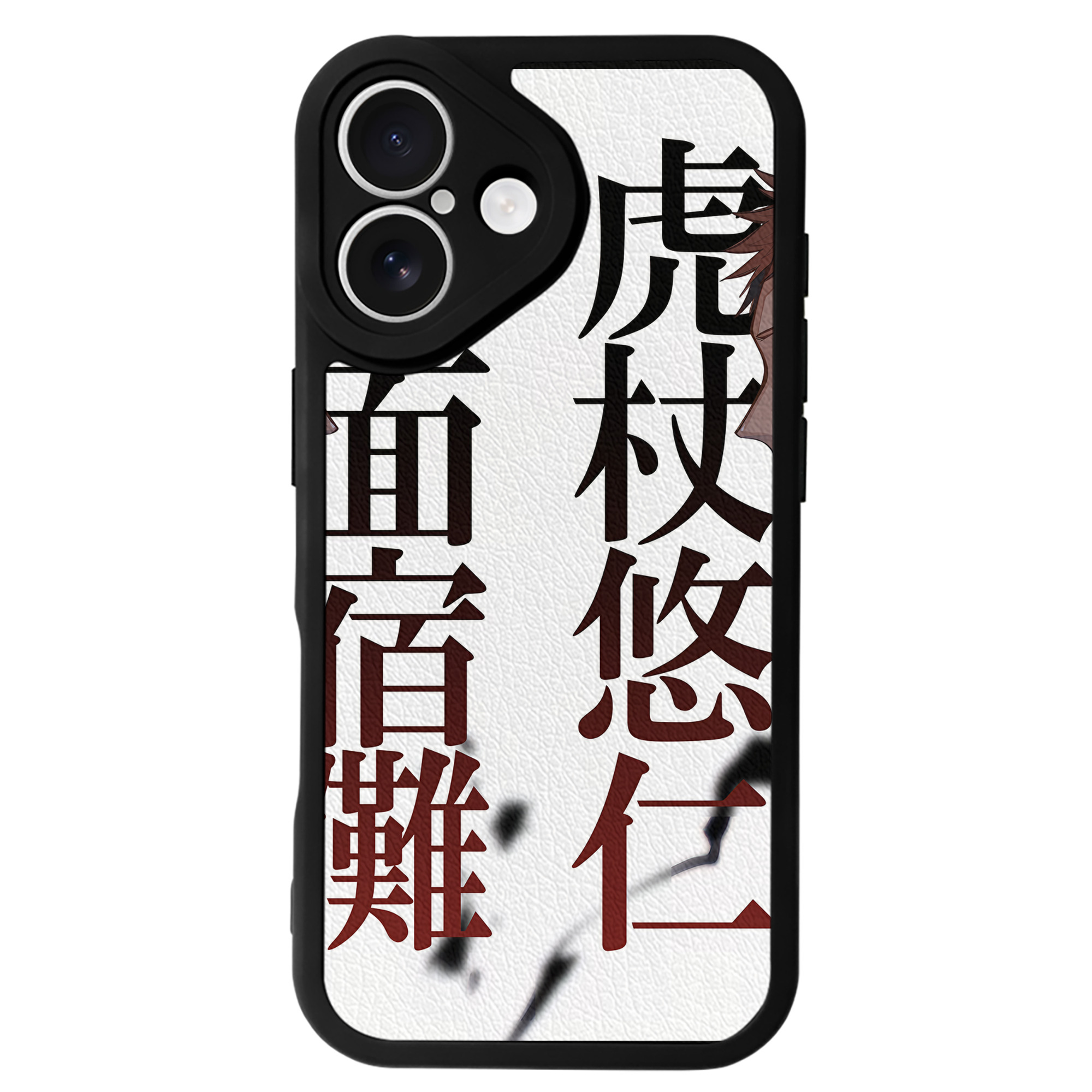 （画像用） SPY×FAMILY间谍家家酒 【iPhone 16シリーズ対応】シリコンスマホケース（レザー調） 材質：シリコン